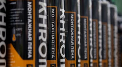 Расходные материалы и сопутствующие товары